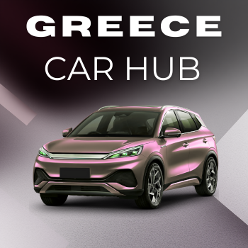 Car Rental Greece No Deposit, No Credit Card